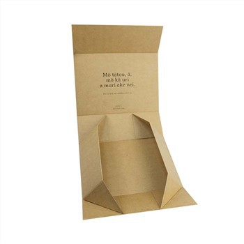 Κουτί δώρου Kraft Magnetic